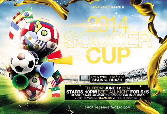 彩票休市期间兑奖提醒公布