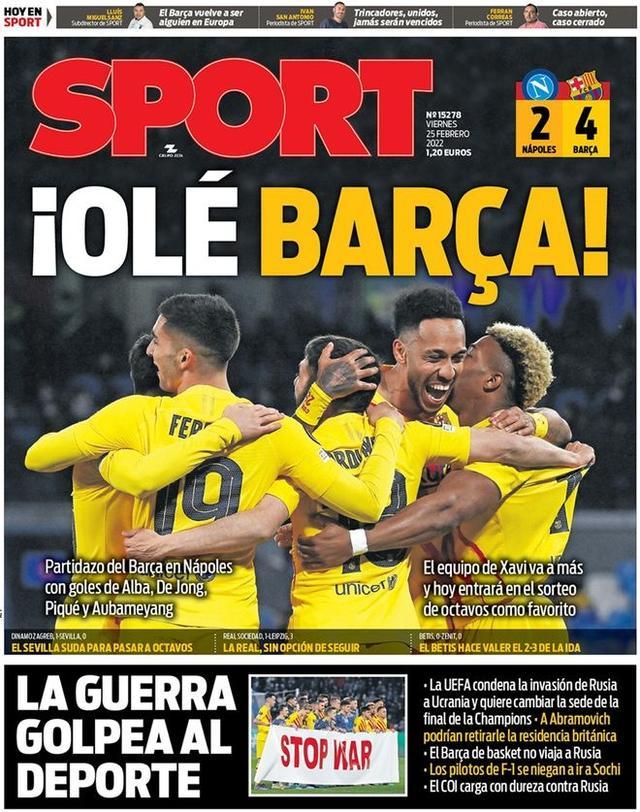 球衣设计背后的故事