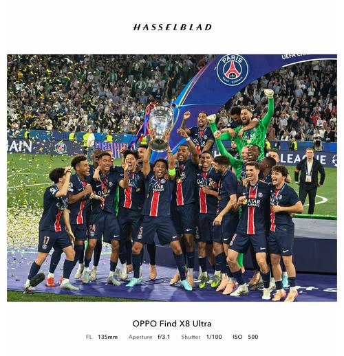 美加墨世界杯种子队确定：东道主以及六支前冠军在列