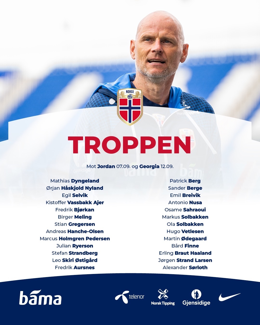 阿切尔比：巴斯托尼、巴雷拉和迪马尔科“傻”得可爱