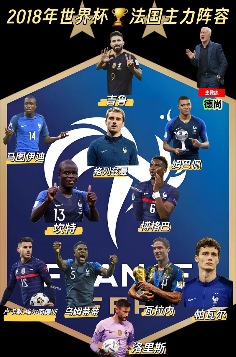 英媒：利兹联有意在冬窗引进米兰前锋希门尼斯