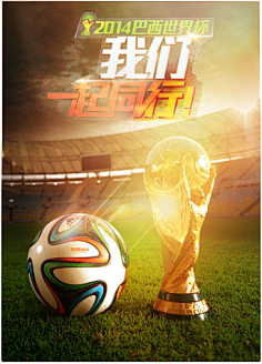 陈婉婷：24年没报名参加女足主帅竞选；被停赛因对集训有看法